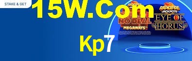 Ofertas Imperdíveis na Kp7: Promoções e Bônus Que Valem a Pena